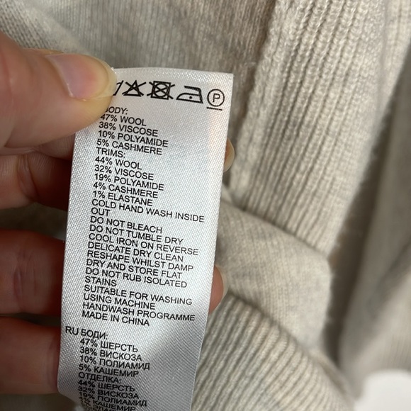 Reiss Wool and Cashmere Blend Quarter Zip Sweater in Gray Size Small - Picture 7 of 7